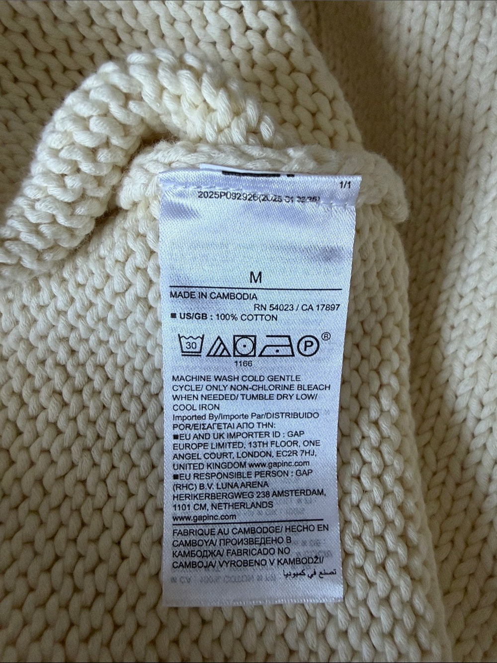 Banana Republic chunky Turtleneck Knit Sweater - Picture 4 of 5